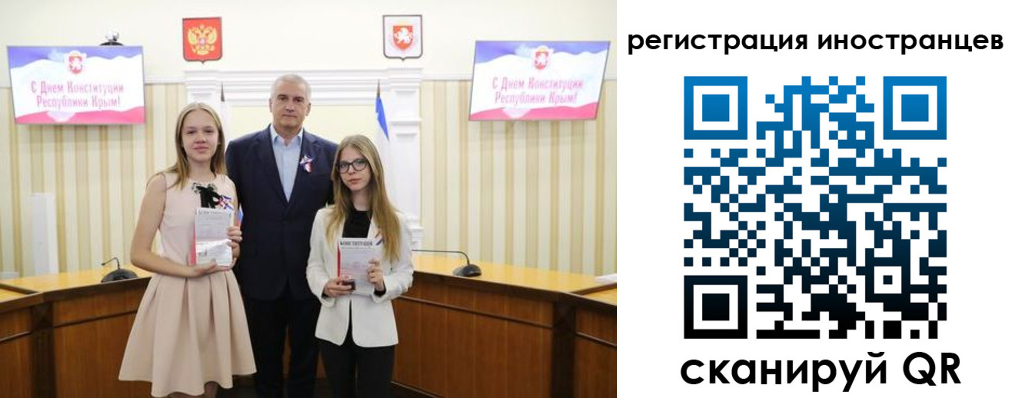 временная регистрация поиск в Нурлате